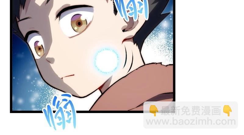 第184话 173.圣夜之日(1/3)-第182话