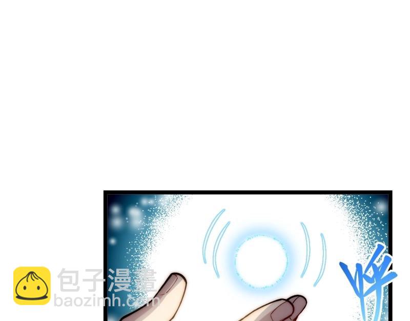 第184话 173.圣夜之日(1/3)-第182话