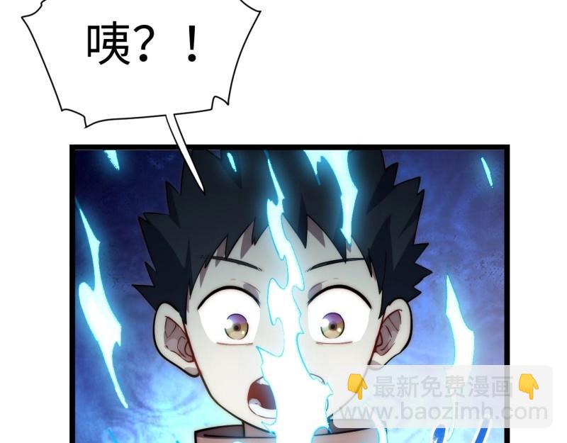 第184话 173.圣夜之日(1/3)-第182话