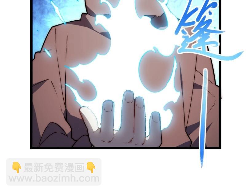 第184话 173.圣夜之日(1/3)-第182话