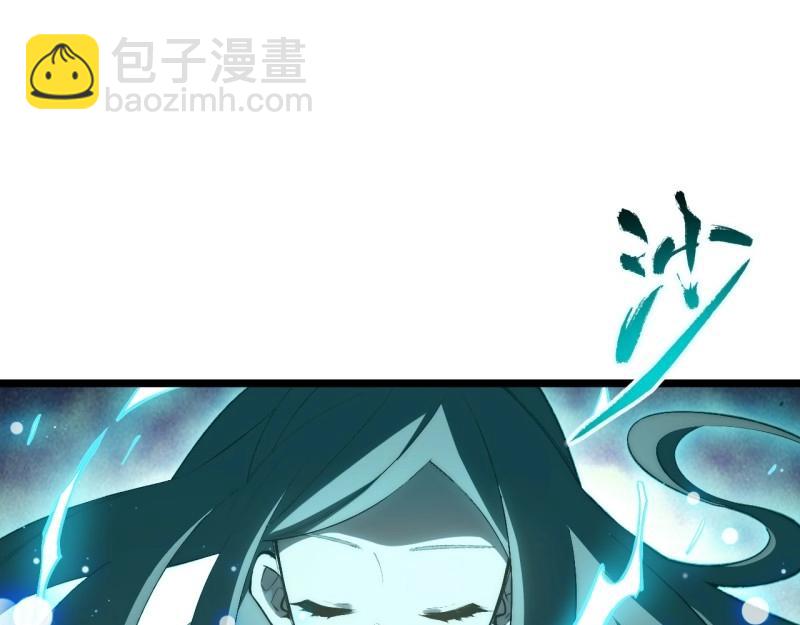 第184话 173.圣夜之日(1/3)-第182话