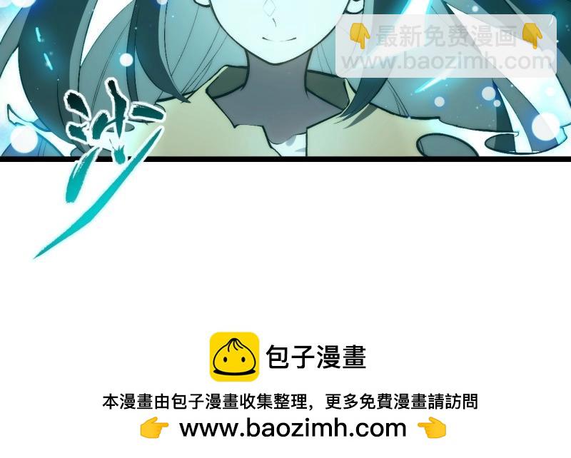 第184话 173.圣夜之日(1/3)-第182话