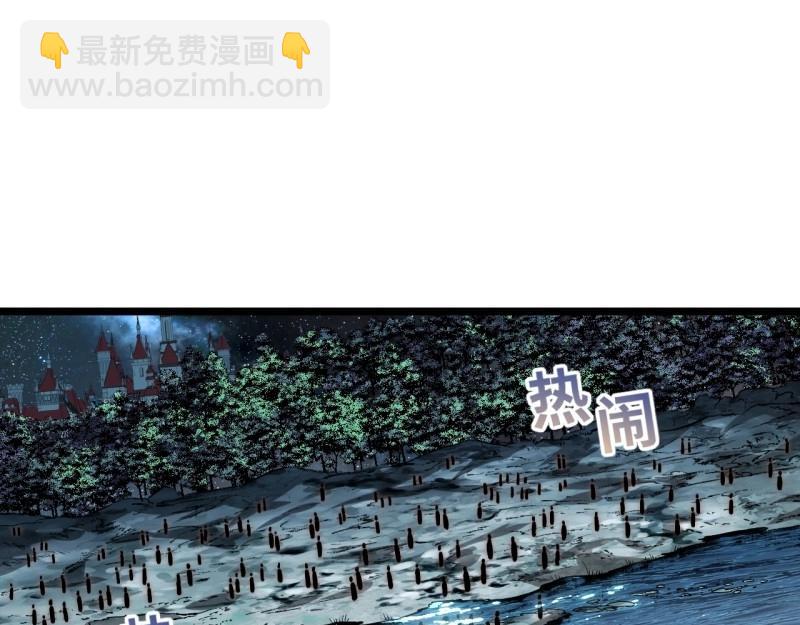 第184话 173.圣夜之日(1/3)-第182话