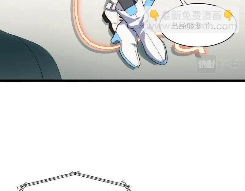 第186话 175.克里玛莎时代(1/3)-第184话