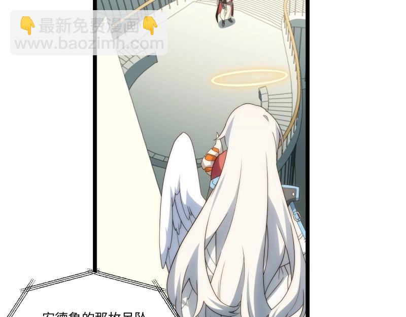 第186话 175.克里玛莎时代(1/3)-第184话