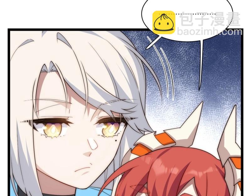 第186话 175.克里玛莎时代(1/3)-第184话