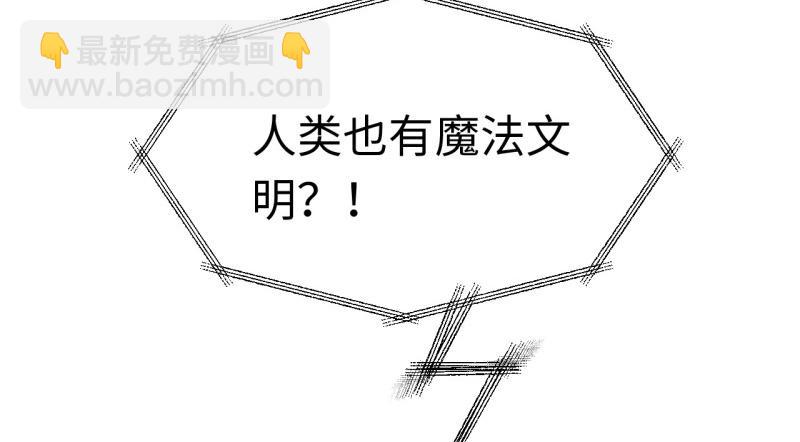 第186话 175.克里玛莎时代(1/3)-第184话