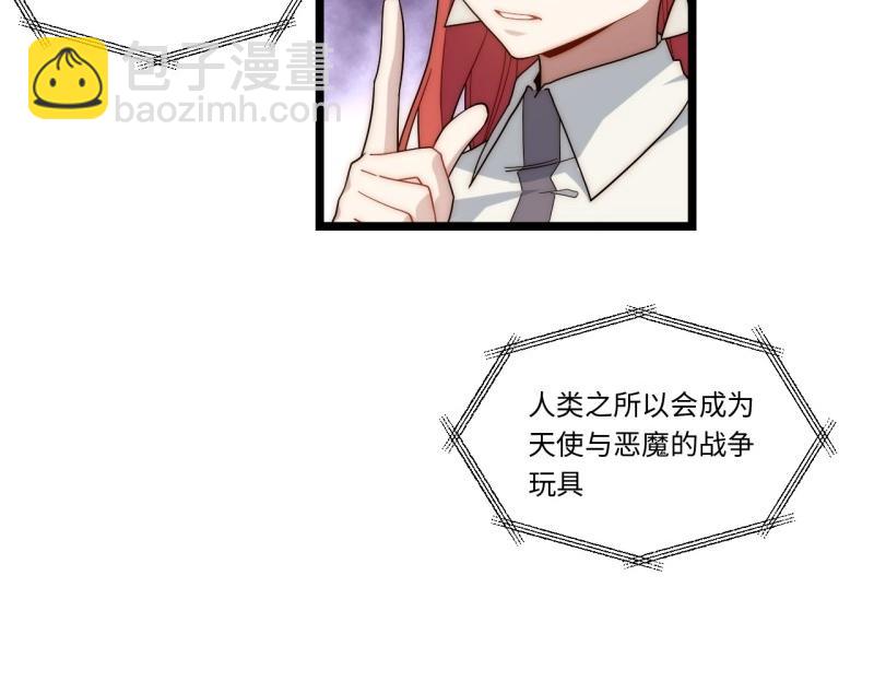 第186话 175.克里玛莎时代(1/3)-第184话