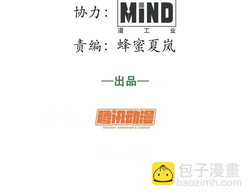 第186话 175.克里玛莎时代(1/3)-第184话