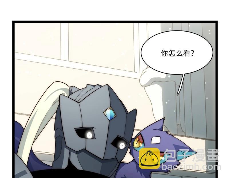 第188话 177.去改变这个世界吧！(1/3)-第186话