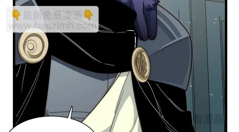 第188话 177.去改变这个世界吧！(1/3)-第186话