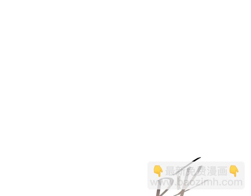 第188话 177.去改变这个世界吧！(1/3)-第186话