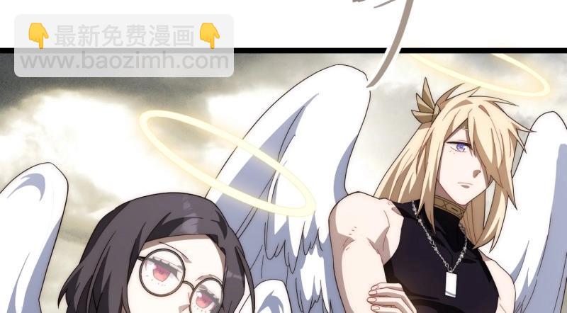 第188话 177.去改变这个世界吧！(1/3)-第186话