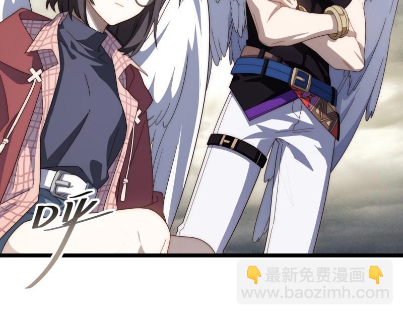 第188话 177.去改变这个世界吧！(1/3)-第186话