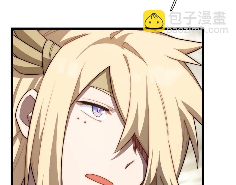 第188话 177.去改变这个世界吧！(1/3)-第186话