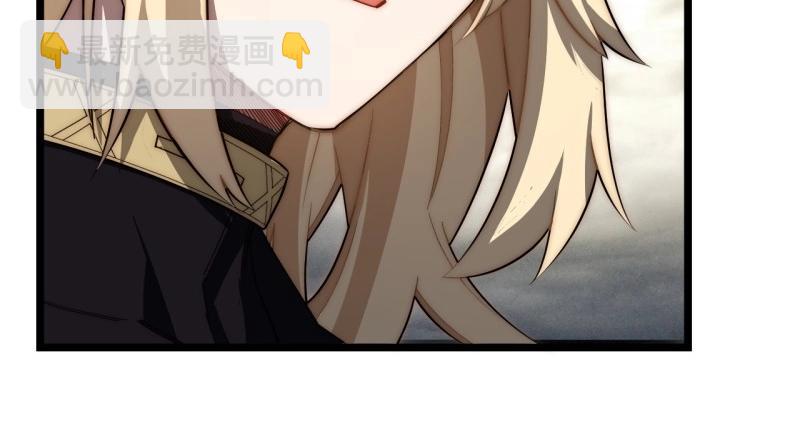 第188话 177.去改变这个世界吧！(1/3)-第186话