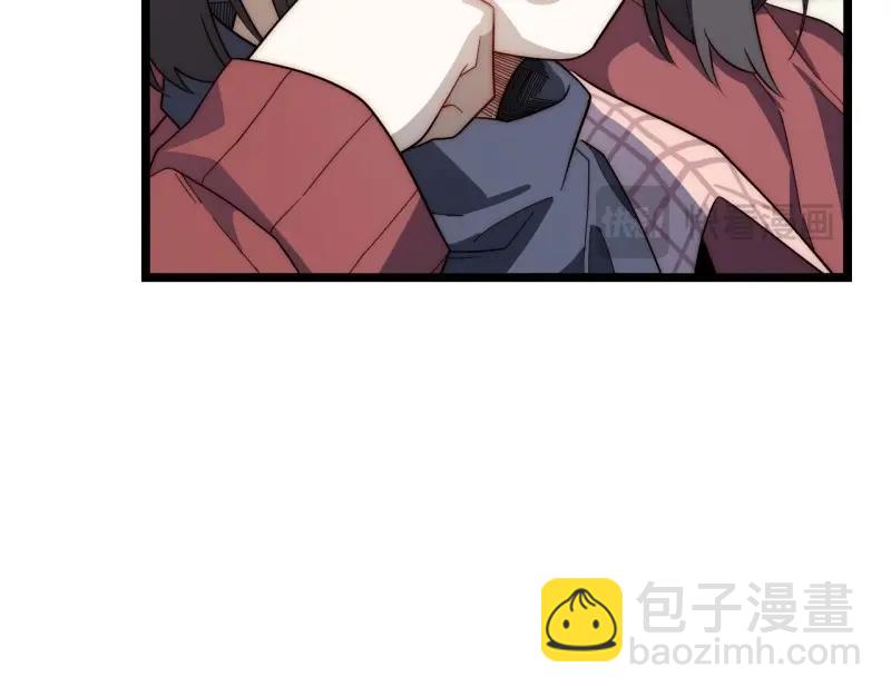 第188话 177.去改变这个世界吧！(1/3)-第186话