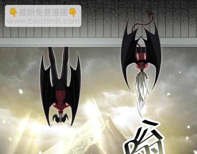 第188话 177.去改变这个世界吧！(1/3)-第186话