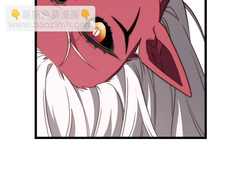 第188话 177.去改变这个世界吧！(1/3)-第186话