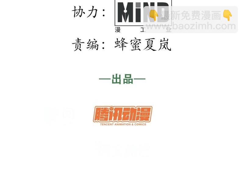 第188话 177.去改变这个世界吧！(1/3)-第186话