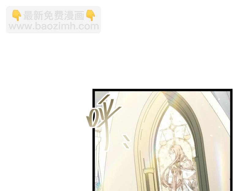 第188话 177.去改变这个世界吧！(1/3)-第186话
