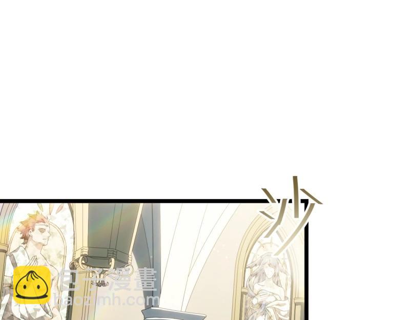 第188话 177.去改变这个世界吧！(1/3)-第186话