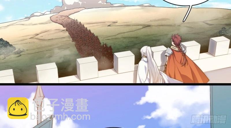 第20话 19.阴谋暗涌(1/3)-第20话