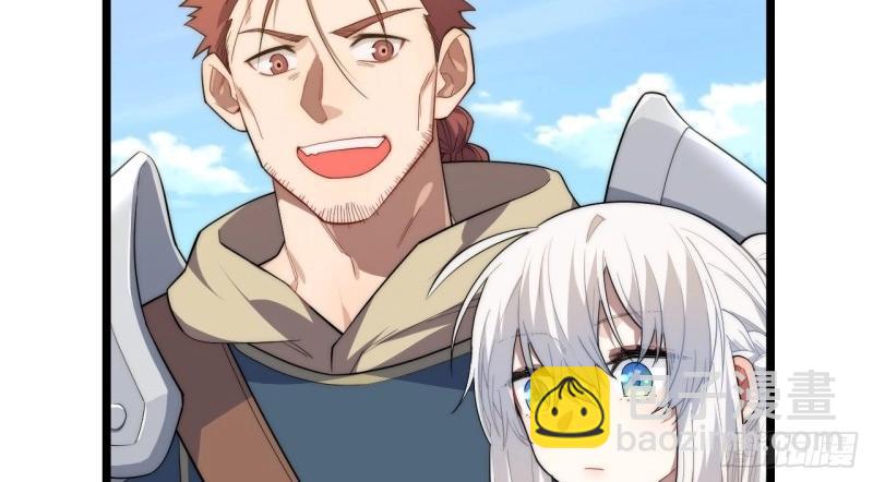 第20话 19.阴谋暗涌(1/3)-第20话