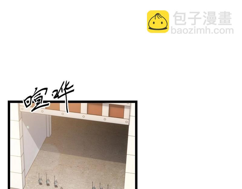 第20话 19.阴谋暗涌(1/3)-第20话