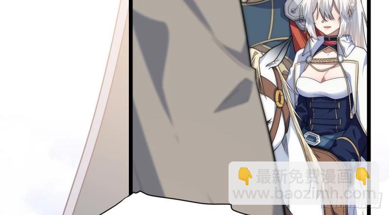 第20话 19.阴谋暗涌(1/3)-第20话