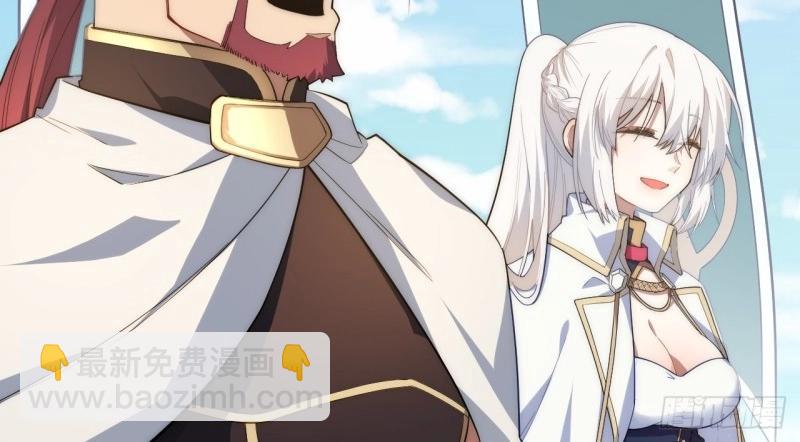 第20话 19.阴谋暗涌(1/3)-第20话