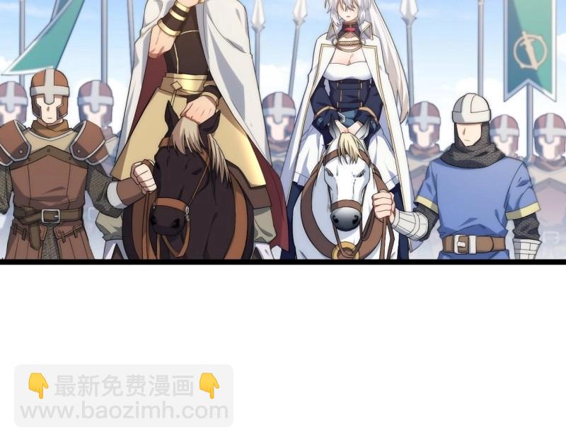 第20话 19.阴谋暗涌(1/3)-第20话