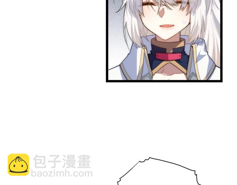 第20话 19.阴谋暗涌(1/3)-第20话