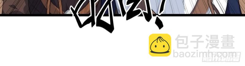 第20话 19.阴谋暗涌(1/3)-第20话