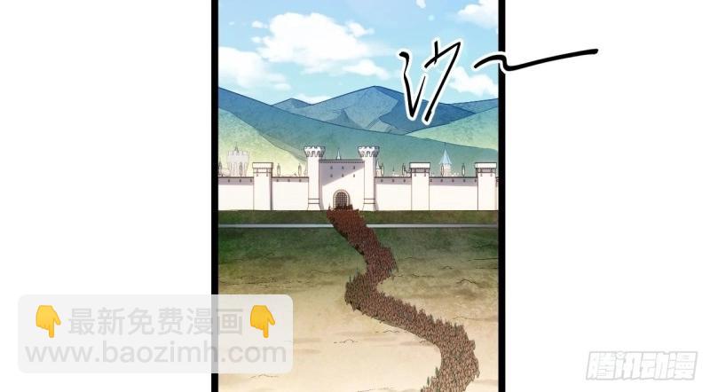 第20话 19.阴谋暗涌(1/3)-第20话