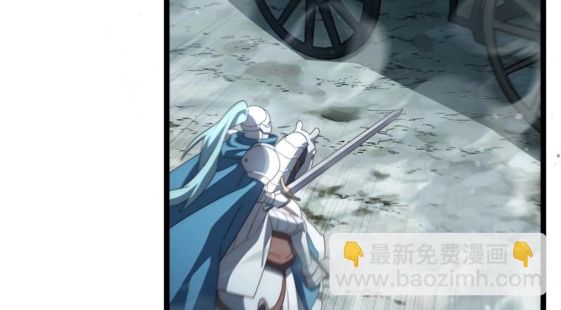 第190话 179.逃不掉的正义审判(1/3)-第188话