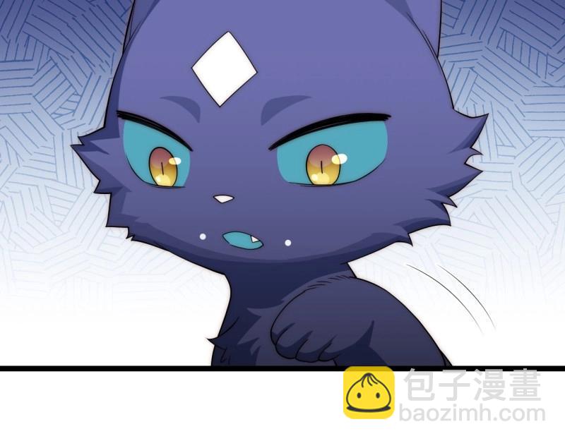 第190话 179.逃不掉的正义审判(1/3)-第188话