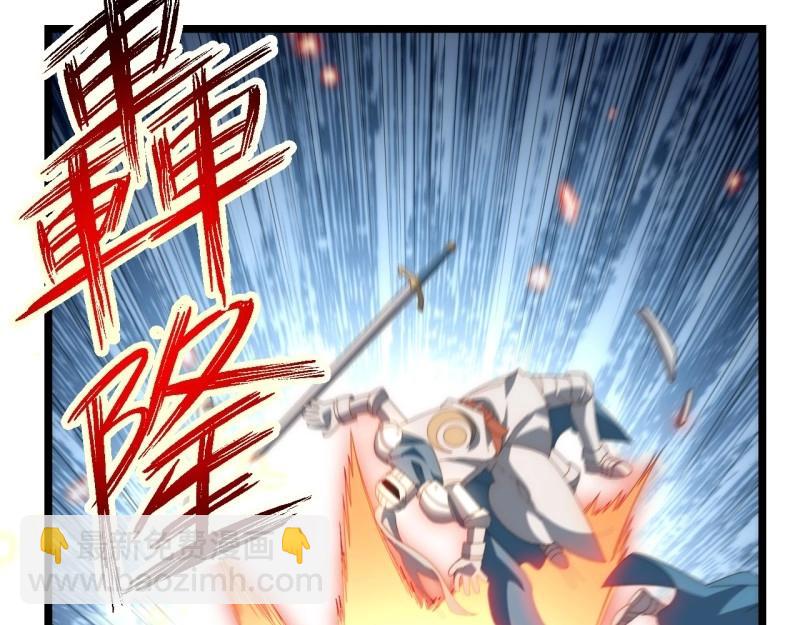 第190话 179.逃不掉的正义审判(1/3)-第188话