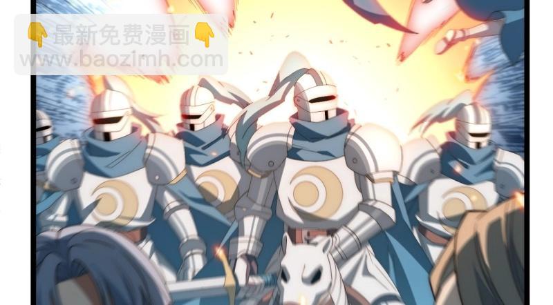 第190话 179.逃不掉的正义审判(1/3)-第188话