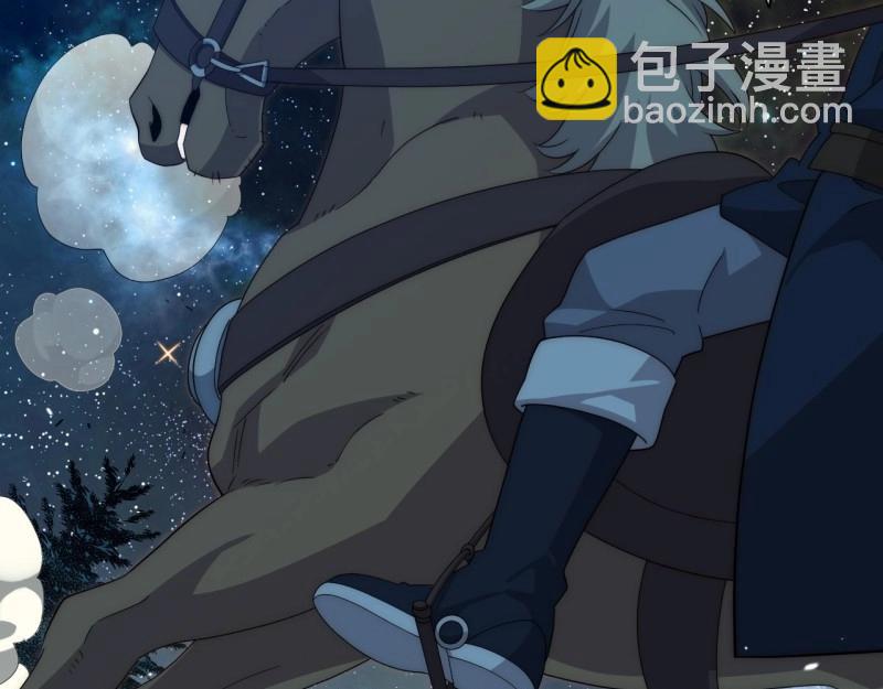 第190话 179.逃不掉的正义审判(1/3)-第188话