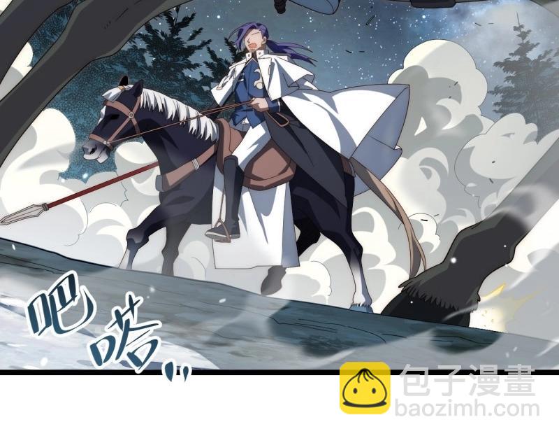 第190话 179.逃不掉的正义审判(1/3)-第188话