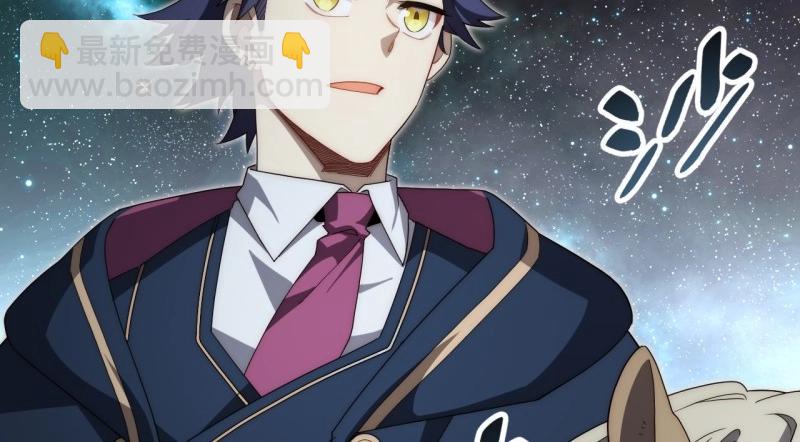 第190话 179.逃不掉的正义审判(1/3)-第188话