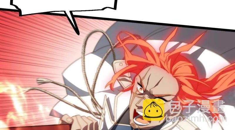 第190话 179.逃不掉的正义审判(1/3)-第188话