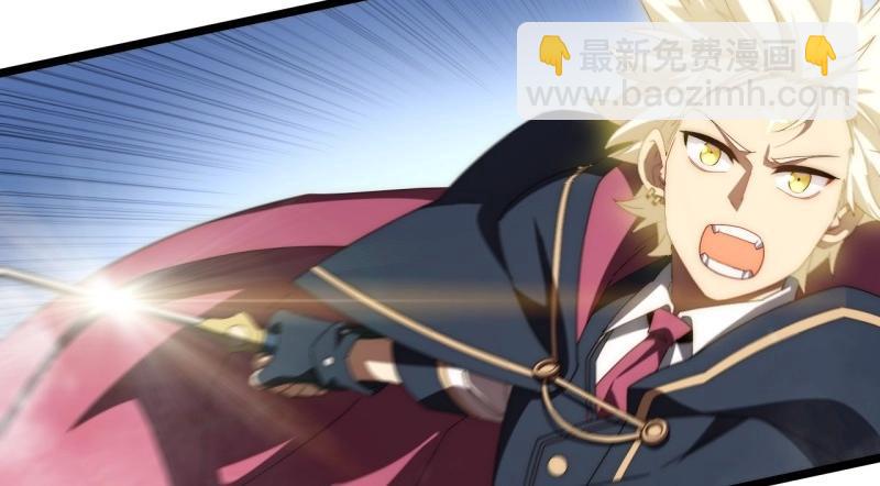 第190话 179.逃不掉的正义审判(1/3)-第188话