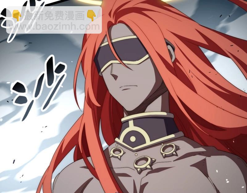 第190话 179.逃不掉的正义审判(1/3)-第188话