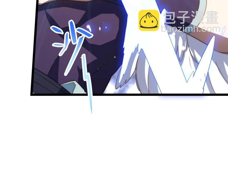 第190话 179.逃不掉的正义审判(1/3)-第188话