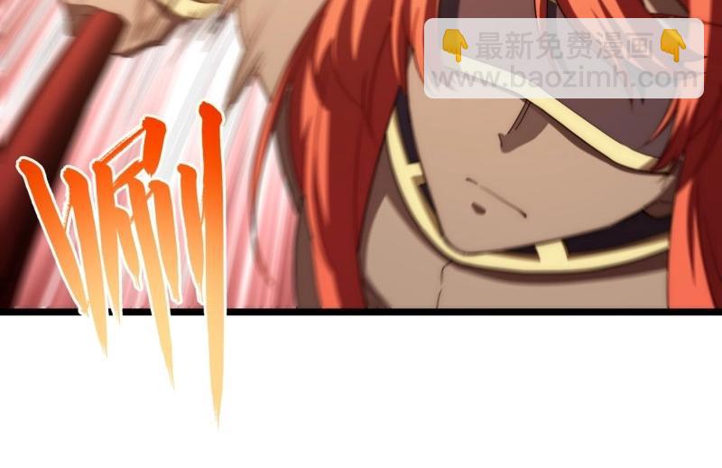 第190话 179.逃不掉的正义审判(1/3)-第188话