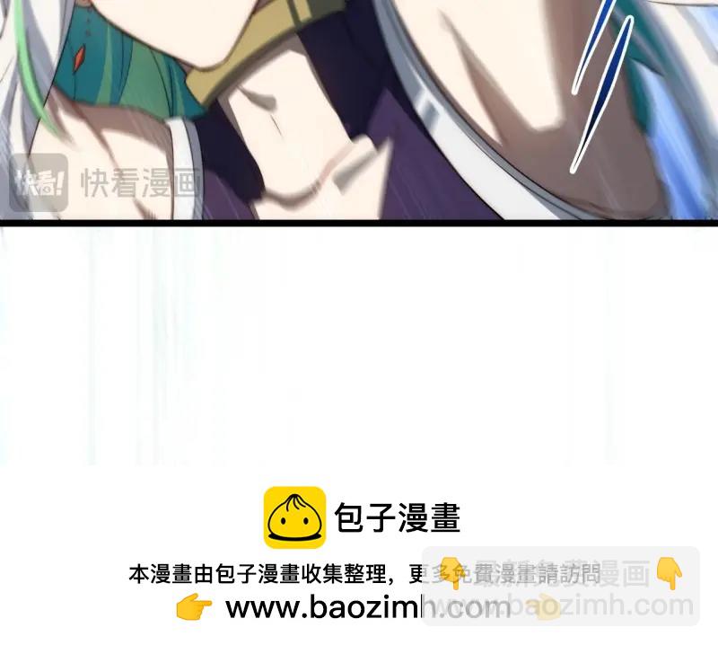 第190话 179.逃不掉的正义审判(1/3)-第188话