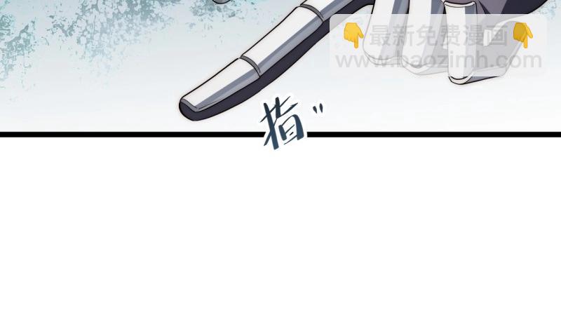 第190话 179.逃不掉的正义审判(1/3)-第188话