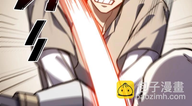 第194话 183.我叫格雷，是一只巫妖(1/4)-第192话